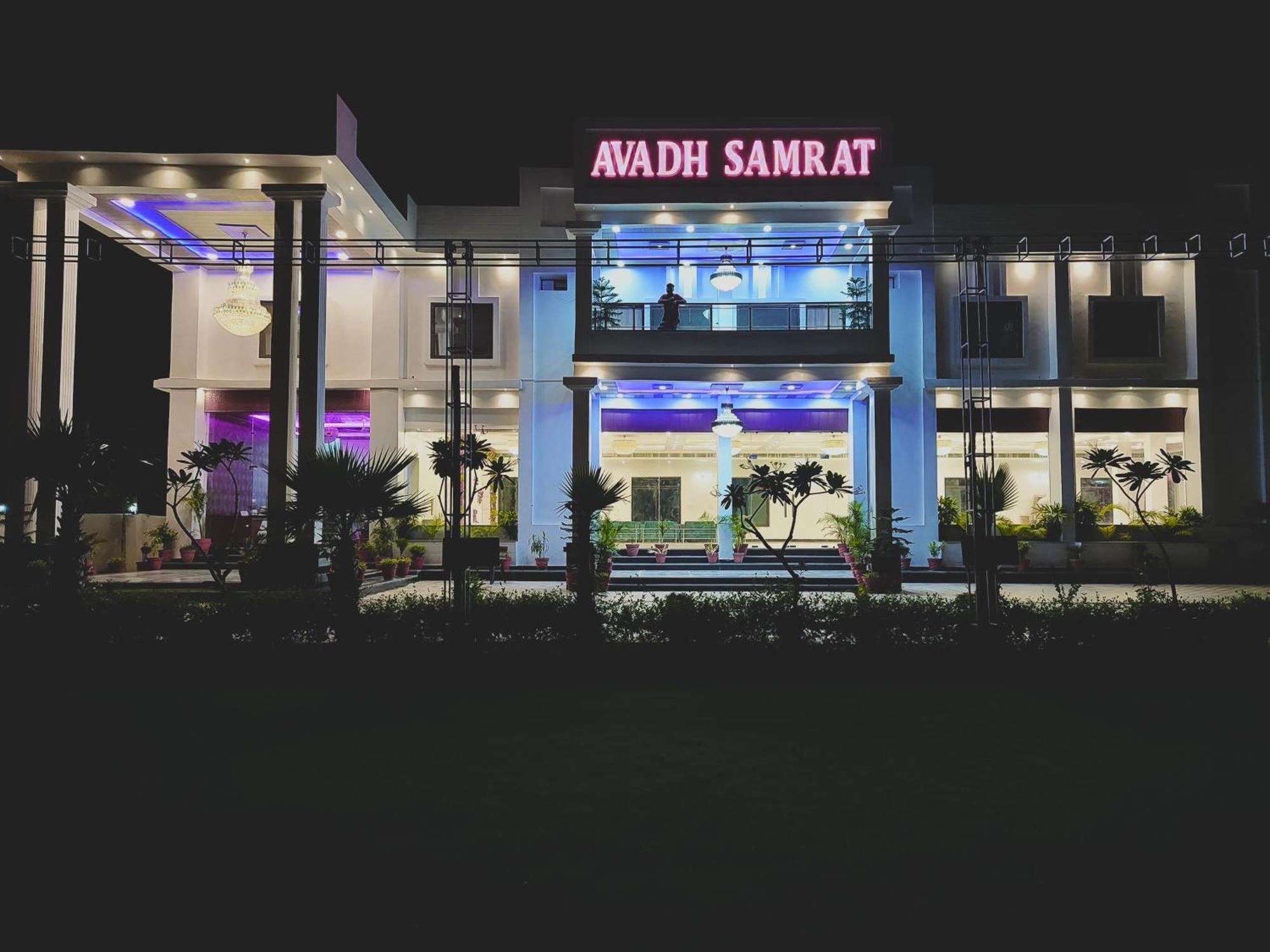 Awadh Samrat Resort Ayodhya Eksteriør billede
