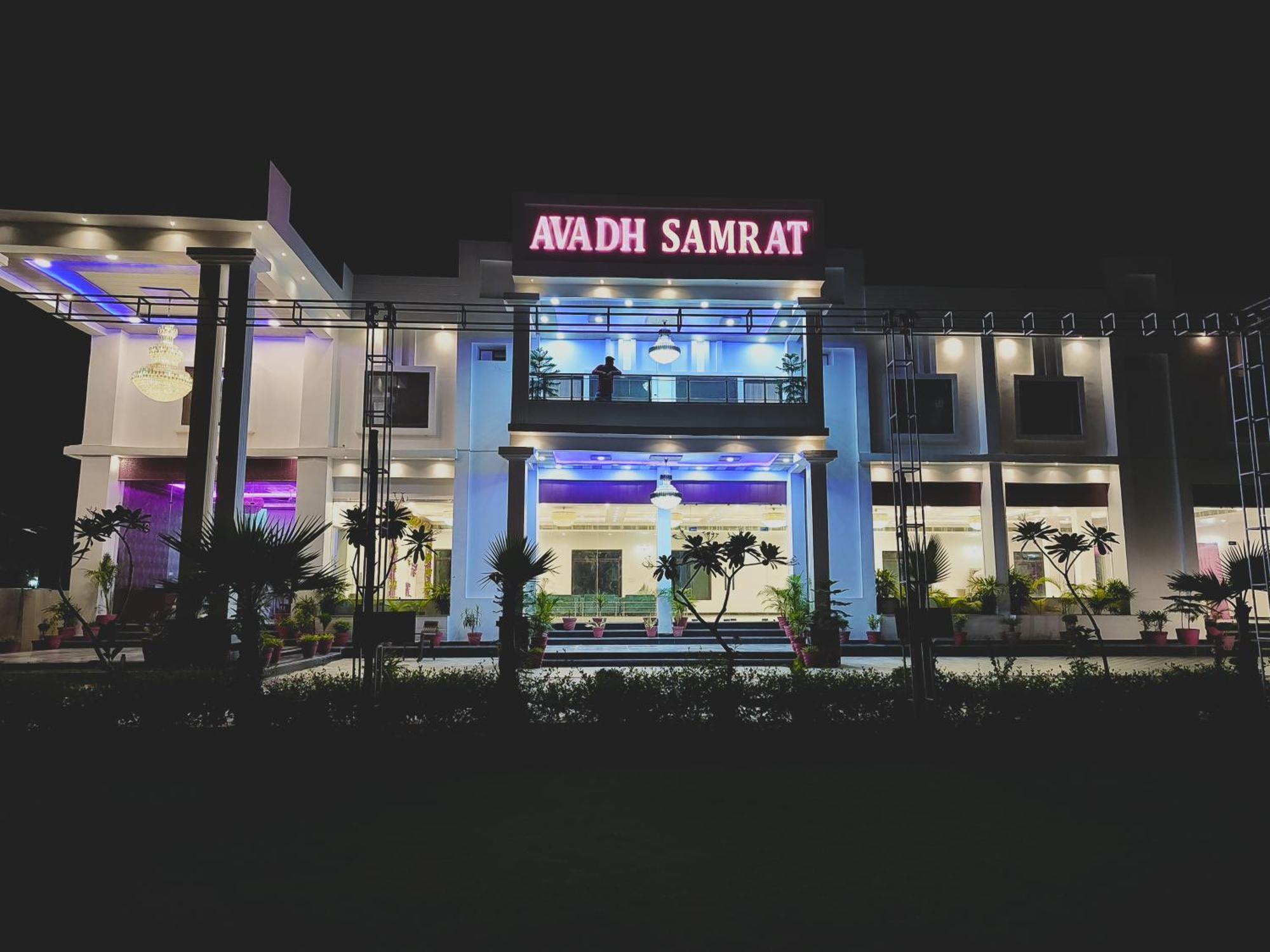 Awadh Samrat Resort Ayodhya Eksteriør billede